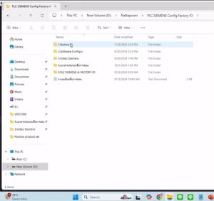 บทเรียน PLC Siemens Advance + Machine IO 47 บท + 91 คลิป Flash Drive 32GB