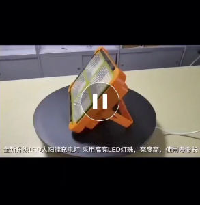 Portable LED Work Lamp 1000w Solar Working Light IP66 Waterproof Floor Light Spotlight Lampu Camping