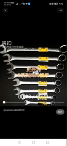 STANLEY SLIMLINE 9 PIECE COMBINATION WRENCH SET CHROME VANADIUM STEEL 87-033-1 9PCS 87033 87034 87-033 87-034 CWH TOOLS SDN BHD CWH GROUP CWH TOOLS TRADING