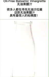 Organic Garlic Powder 100g [PARADISE]