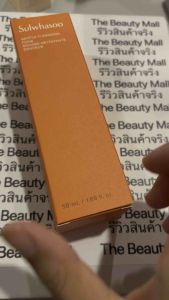 Sulwhasoo Gentle Cleansing Foam 50ml โฟมโซลวาซูขนาดทดลอง ขนาดพกพา สุขกัน