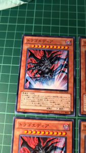 YUGIOH Japanese SD21-JP016 SPTR-JP048 悲劇魔物 Tragoedia (N) LIGHT PLAYED 95%95%95%90%