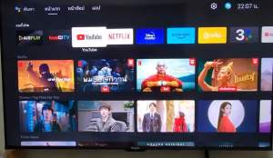 รีโมท AIS Playbox V3 ของแท้**