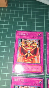 YUGIOH Japanese SJ2-054 PE-39 SM-46 YSD-JP036 ST14-JP038 SD3-JP029 強欲之瓶 Jar of Greed (N) 95%80%97%95%90%60%