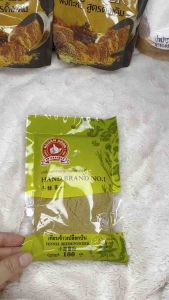 เม็ดเทียนข้าวเปลือกป่น100กรัม ตรามือที่1