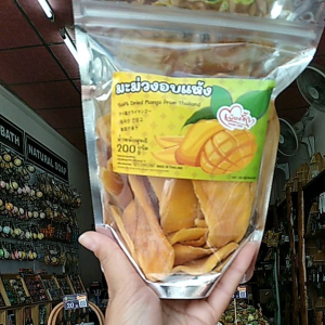 มะม่วงอบแห้ง