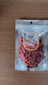 เนื้อเต๋า สำหรับหนูแฮมสเตอร์และสัตว์ฟันแทะ