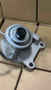 ขากรองโซล่า ขากรองดักน้ำ TIGER D4D ไทเกอร์ TOYOTA