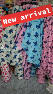 สำหรับคำถาม "ผ้าเมตร มิกกี้เมาส์ โพนี่ ยูนิคอน กูคชี้ GG คอตตอนทีซี ลายการ์ตูน หน้ากว้าง 45 นิ้ว ปูโต๊ะ ถ่ายพรึ property ฉาก ม่าน