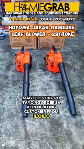 HOYOMA JAPAN GASOLINE LEAF BLOWER - 2 STROKE‼️EBV260‼️