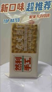 Ranli tiger skin cake 110g*32