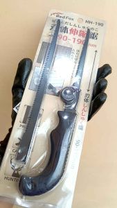 Gergaji Bosai Import Limited Edition RED FOX HH-190 26cm