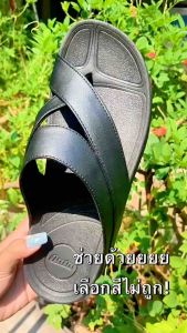 Bata บาจา Energy+ รองเท้าแตะลำลองแฟชั่นผู้ชาย รุ่น Energy+ สีน้ำเงิน