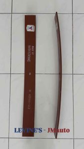 per extra canter nomor 3 k59h no 3 merk Indospring pir daun tambahan ps125 nomer3 leaf spring coltdiesel ps 125