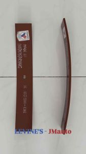 per extra canter nomor 6 K59H-06 Indospring / per tambahan canter nomer 6 / leaf spring extra canter no 6 / per extra ps125 nomor 6 / per extra canter pendek / per daun extra ps125 / leaf spring ps125 / K59H - 06