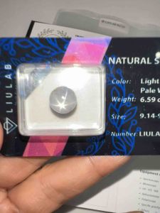 692749-ĐÁ SAPHIA SAO ( THIÊN NHIÊN) KHÔNG XỬ LÝ ĐÃ KIỂM ĐỊNH LIULAB.