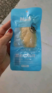 Ức gà hấp Masti cho chó mèo ăn liền thơm ngondinh dưỡng.