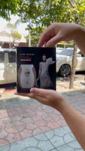 เครื่องโกนขนไฟฟ้า ไร้สาย โกนหนวด ขนหน้าแข้ง ขนรักแร้ ใต้ร่มบิกินนี่ ไม่บาดผิว ส่งไว มีเก็บเงินปลายทาง