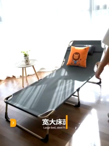 Folding Bed Foldable Reclining Chair Lazy Chair 2in1 Sleeping Adjustable Indoor Outdoor Lounge Chair | Katil Lipat | 折疊床