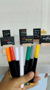 + ป้ายกระดานดำลบง่าย 100% มีฐานตั้งทุกชิ้น สามารถถอดออกได้ ใช้ชอล์คหรือ ปากกาชอล์ค เขียนและลบได้ ลบง่าย100% ใช้ซ้ำได้ไม่จำ