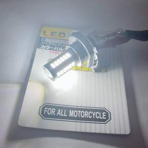 PROMO LAMPU DEPAN LED H4 VIXION 33 MATA ARUS DC UNIVERSAL KAKI 3 VIXION SCOOPY VERZA KLX CB150 NINJA RR CRF DLL