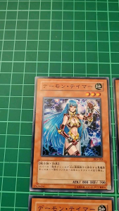 YUGIOH Japanese DL5-023 BE2-JP144 惡魔調教者 Shadow Tamer (N) 97%x4 95%x4 92×1 90×1