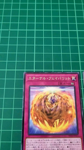 YUGIOH Japanese PHNI-JP073 永恒至爱 Eternal Favorite (R) NEAR MINT 97%