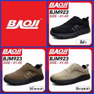 BAOJI บาโอจิ รองเท้าผ้าใบผู้ชาย รุ่น BJM923