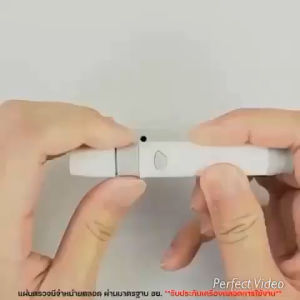 ปากกาสปริง ที่ตรวจน้ำตาล ปรับ 5ระดับความลึก สินค้าตรงปก