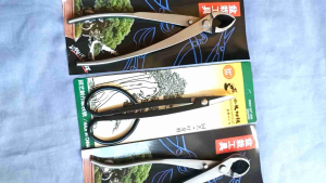 Paket Peralatan Bonsai MSW S21
