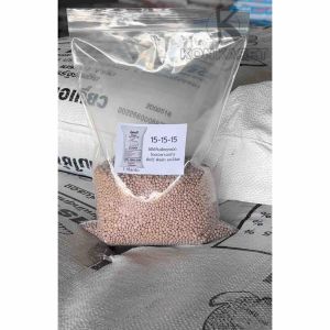 ปุ๋ยสูตร 15-15-15 ตรากระต่าย แบ่งขาย 1กิโลกรัม เพื่อเร่งการเจริญเติบโตของพืช