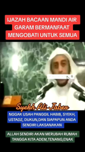 [Bisa COD] Garam Bidara Assyifa 100 gr- Metode Ruqyah siap pakai
