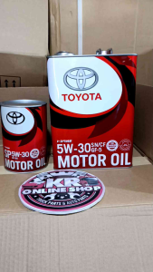 TOYOTA 5W-30 Engine Oil For TOYOTA CARS / ALL YEARS