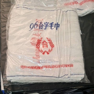 Tuala Good Morning Towel 96 Thick Material Wash Cloth Multipurpose 6pcs/12pcs