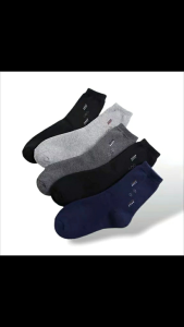 3 Pasang Kaos Kaki Kasual Pria Dewasa Kaos Kaki 3/4 Motif Random