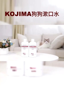 FUREVER365 | KOJIMA Dog Mouthwash with Lactic Acid Bacteria 300ml Teeth Cleaning & Breath Refreshing