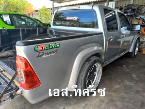 ชุดครัชดีแม็คปี05-13/หวี2ชั้น/แผ่นผ้าผสมทองแดง/รองรับบูส40-45