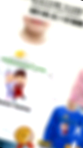 Baju Anak Maulid Nabi Muhammad SAW & Kaos Anak Muslim