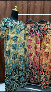 DASTER DAUN MAYUNG/DASTER TERLARIS/DASTER TERMURAH/DASTER VIRAL/DASTER JUMBO/DASTER KEKINIAN