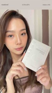 COLLEX Anti Aging Vitamins Collagen 100000 mg /box Probiotic & Prebiotic  ผลิตภัณฑ์เสริมอาหารพรีเมี่ยม