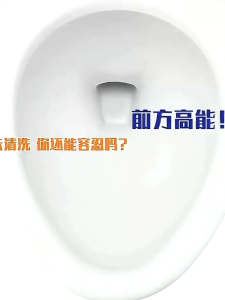 C&M 250g Automatic Blue Toilet Tank Cleaner Gel Toilet Bowl Cleaning Deodorant Tools Freshener