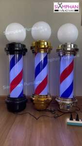 💈ไฟหมุน บาเบอร์/ซาลอน วินเทจ90ซม.💈 พร้อมส่งทั่วไทย🔥