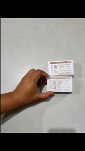 Yamashiro Organic Medicated Intensive Whitening Soap: Japan's Whitening Soap