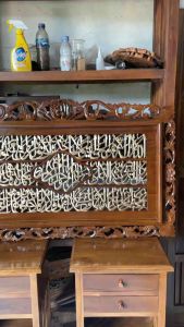 KALIGRAFI UKIRAN AYAT KURSI KAYU JATI 100x60