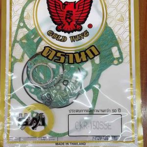 ปะเก็นชุดใหญ่ เกรดดี KR150 SSESERPICO โอริง เคอา ปะเก็น ส่งเร็วทันใจ โปเก็น kr 150