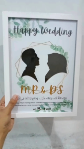 Wedding Siluet Gift Hadiah Pernikahan