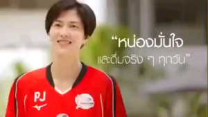 Quardplex Unicity เวย์โปรตีน ลินซ์ไขมัน ความรู้ ควอดเพ็กซ์ ช่วยเพิ่มกล้ามเนื้อ ฉลากไทย