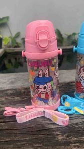 กระติกน้ำเด็กลาบูบู้ สำหรับไปโรงเรียน ขนาด 450 ml