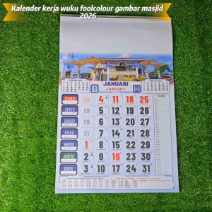 Kalender kerja tahun 2026 DF wuku gambar Masjid 12 lembar 1 bulanan ukuran 32 cm x 48 cm (terima castume cetak )