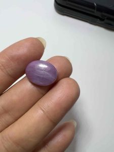 11635-ĐÁ RUBY HỒNG ( THIÊN NHIÊN ) KHÔNG XỬ LÝ.